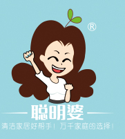 维雪家具折页