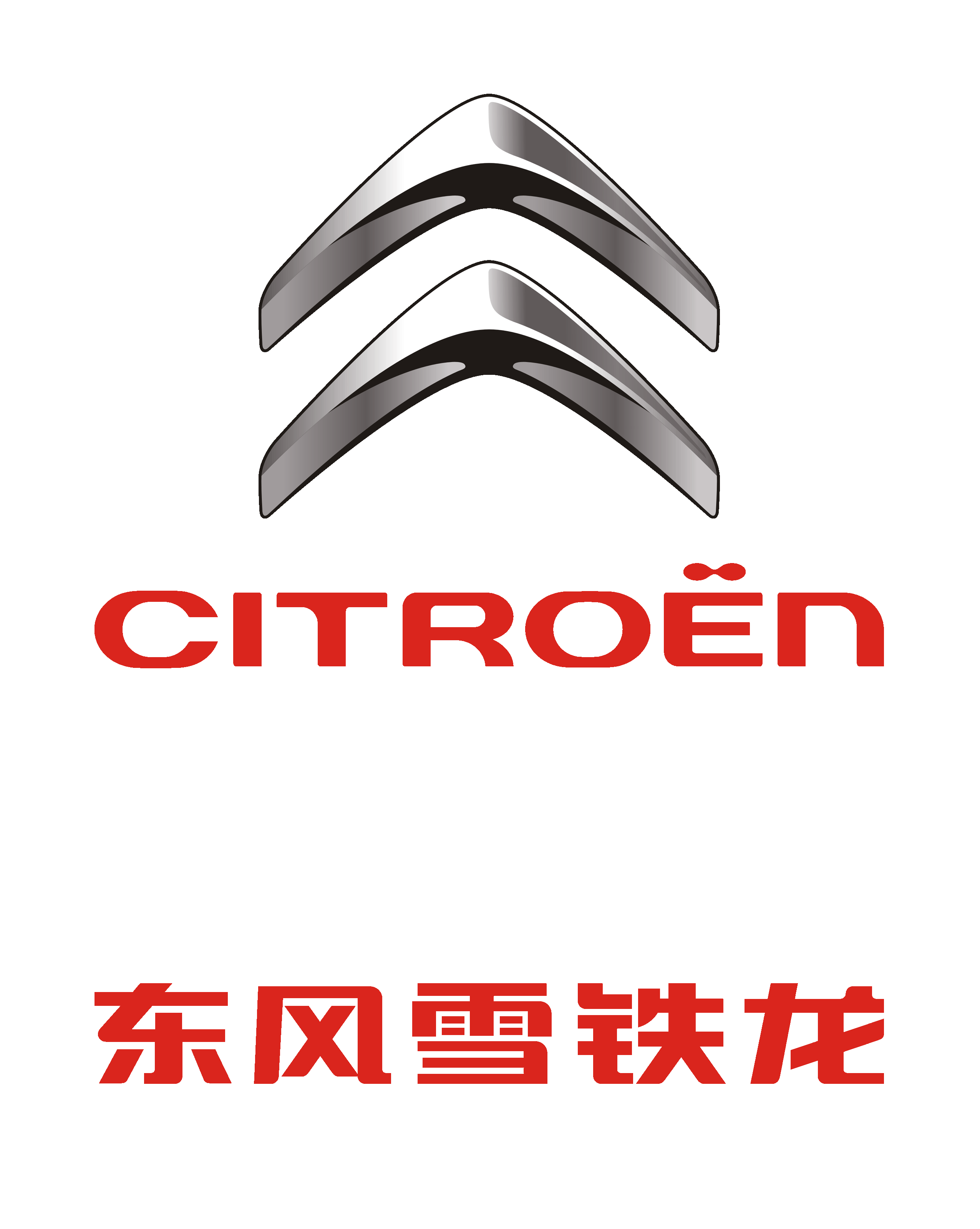 南 神 杰 三 亚 4s 店 海南神杰 海南神杰是神龙汽车公司指定的三亚