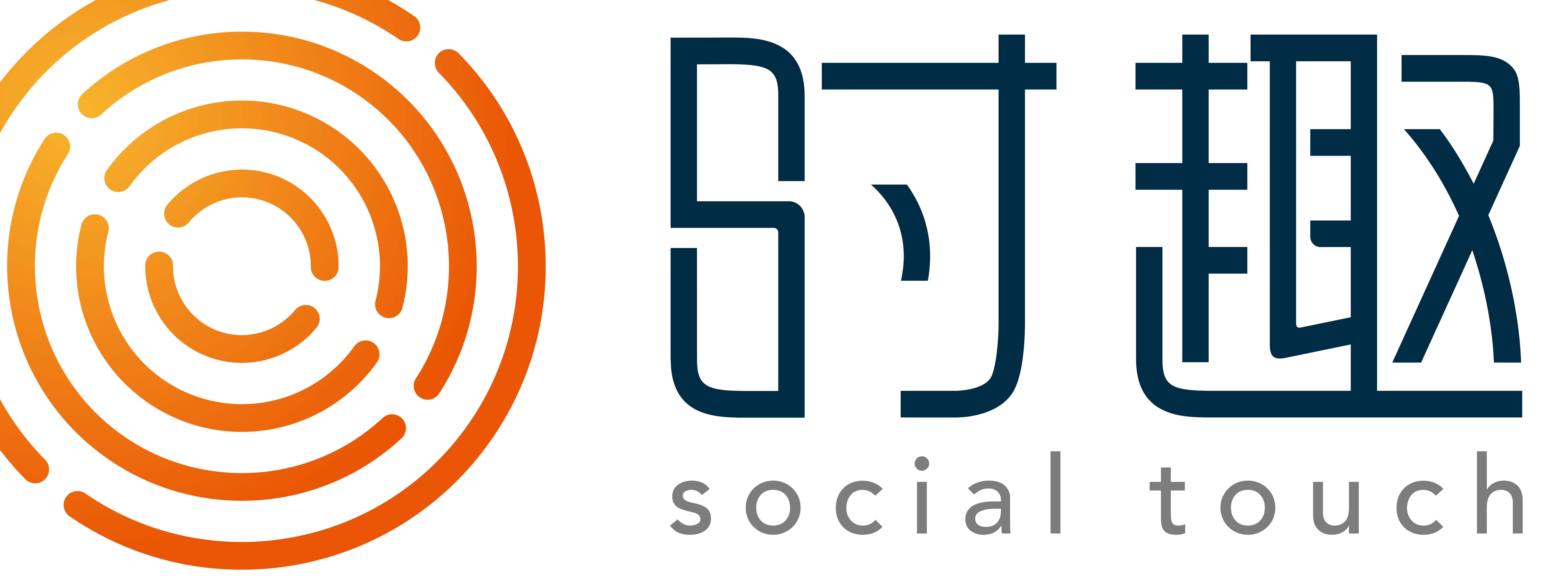 11月25号"dt时代,以数据指导运营"邀请函 _怎么制作微信ppt- 兔展h5