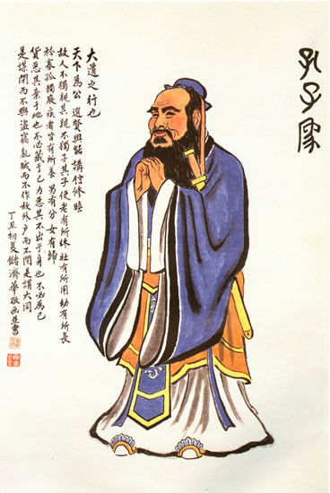 我是第{{count}}位参加助力中国阜阳祭拜孔子大典学生