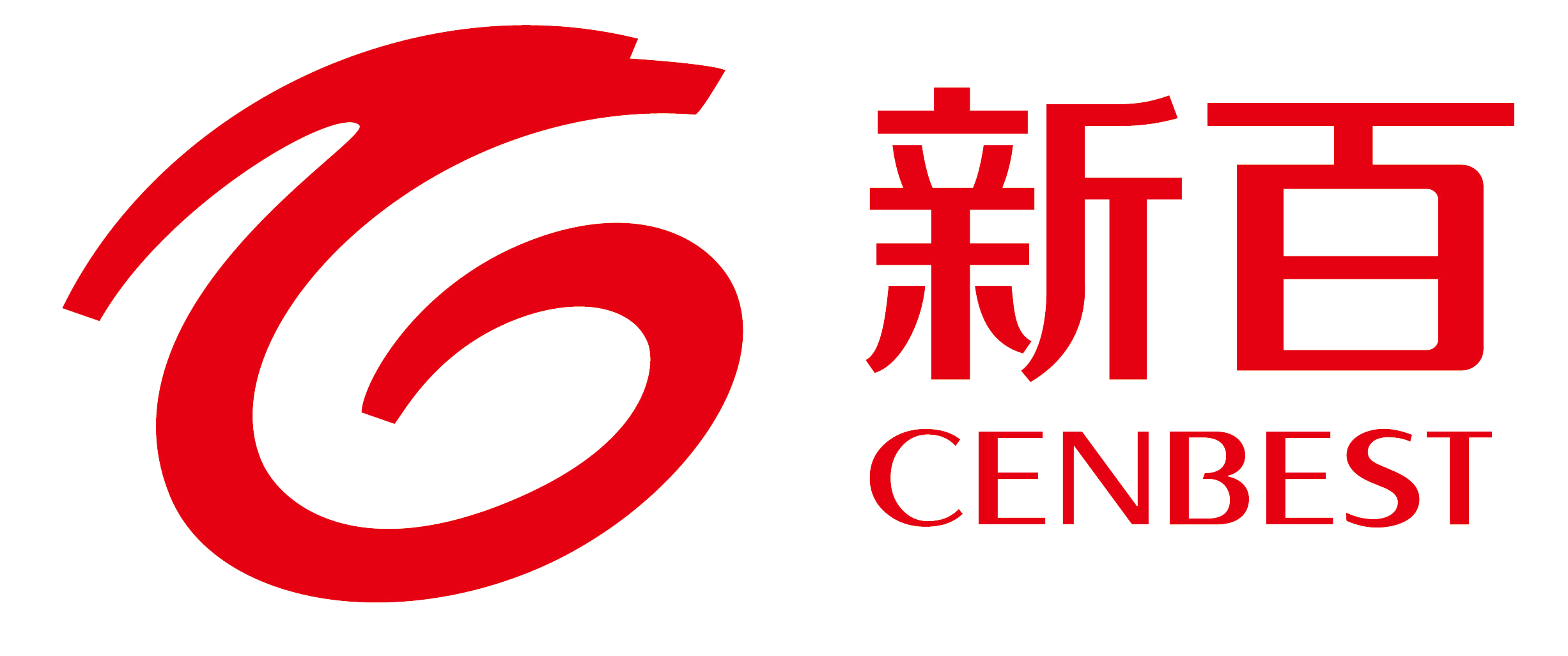 海尔冰箱钜惠芜湖新百418!