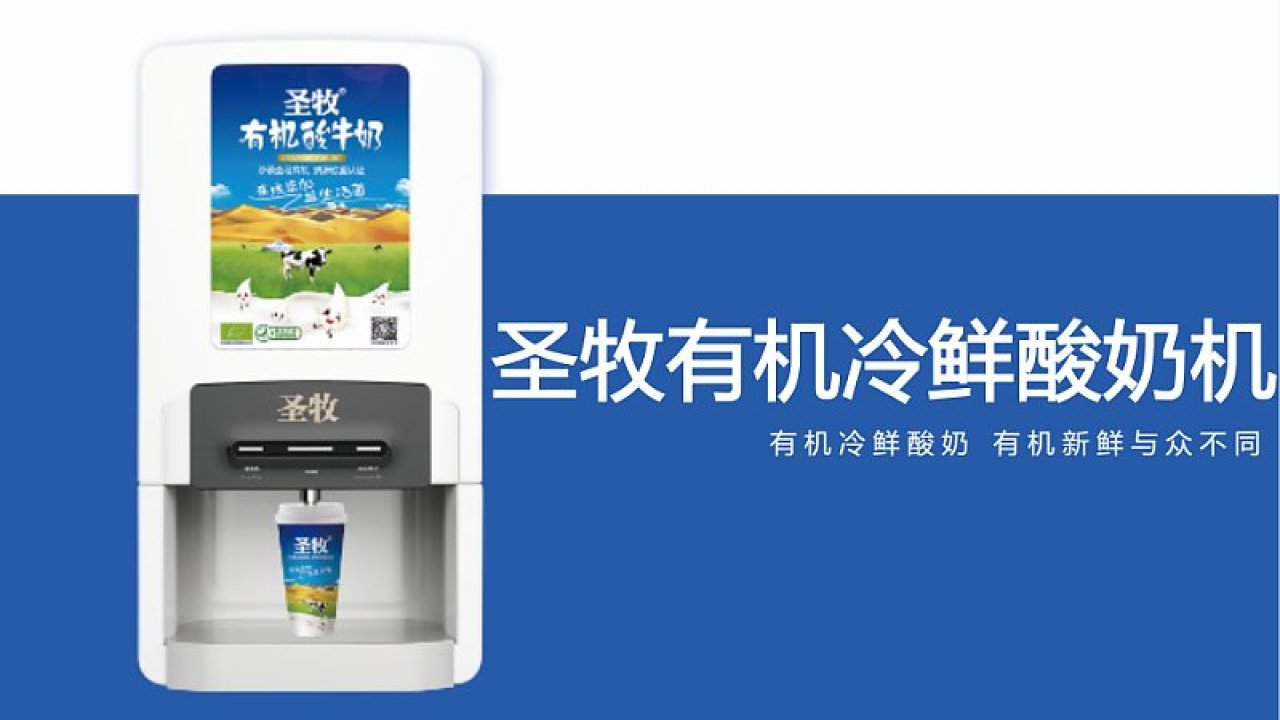 {{微信昵称}}泛娱乐时代的好商机接地气的好项目
