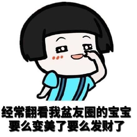 淘宝返利省钱助手-小返独家用心制作