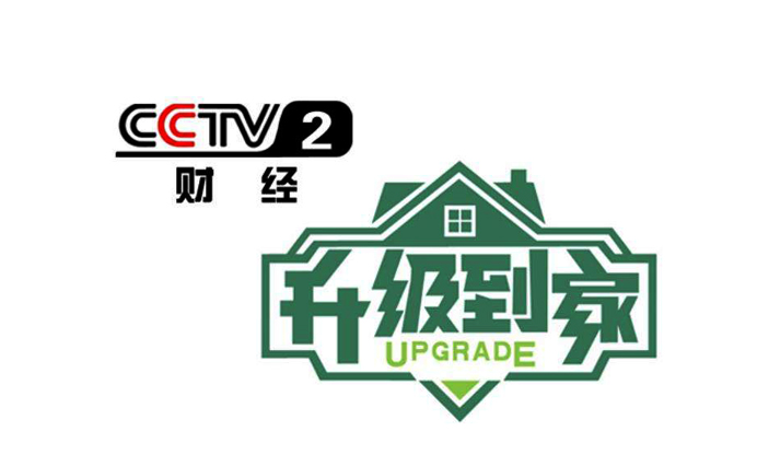 金豪源装饰公司