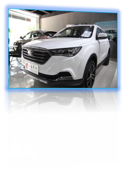 天冠名车——您身边的汽车服务专家