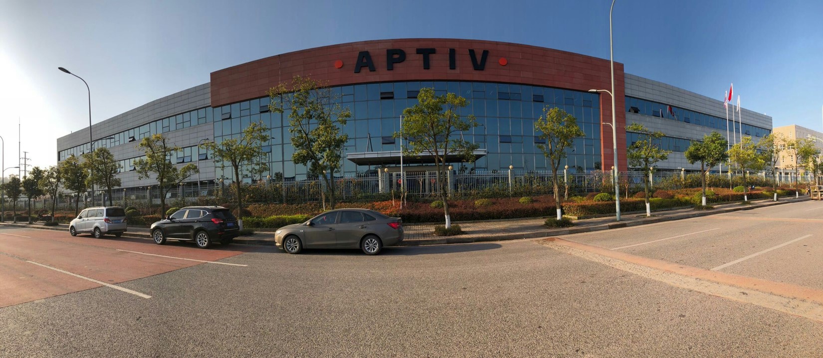 安波福重庆分公司招聘