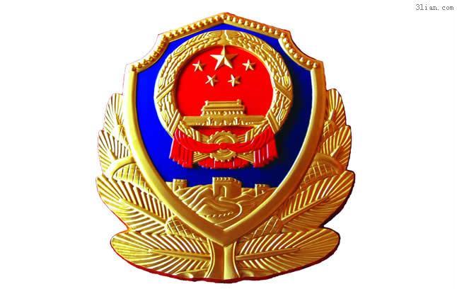 搜索边防派出所