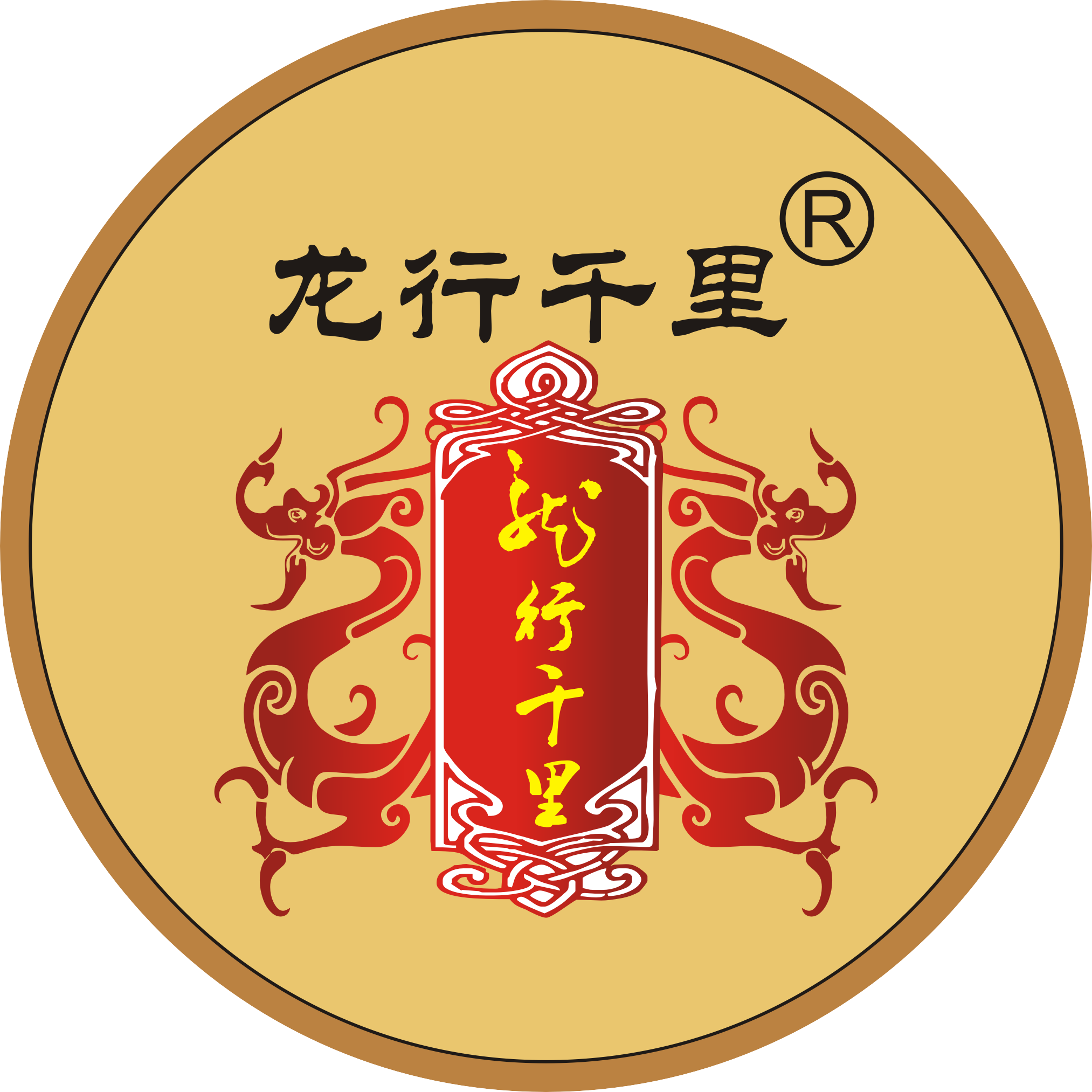 朗千金祝大家五四青年节快乐