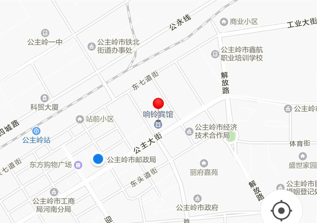 地点   公主岭市响铃宾馆一楼宴会厅 电话   0434-6227626   盛情诚邀