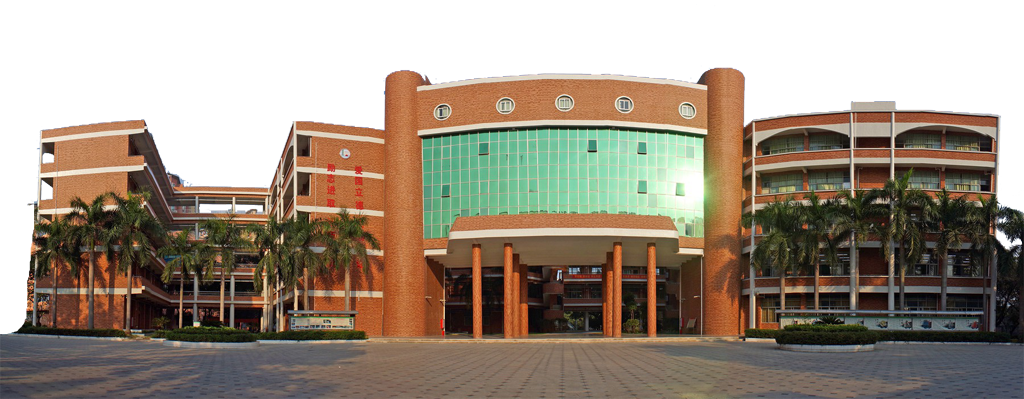 东莞市竹溪中学 dongguanshi zhuxi middle school