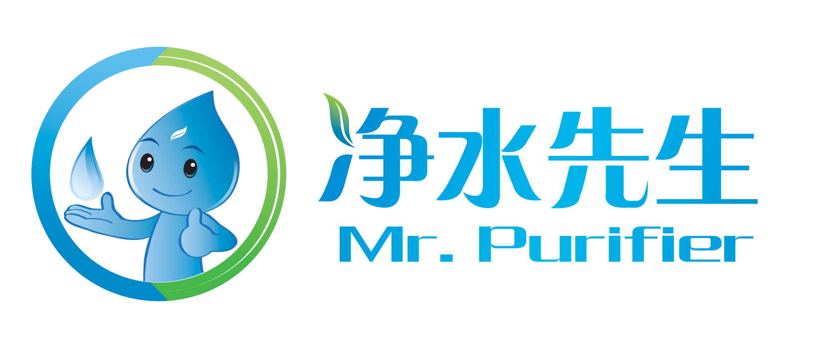 净水先生富硒净水机(便捷式)