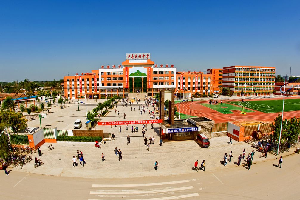 全民阅读"七进"工程