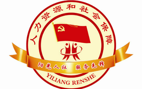 诚邀您来加入我们,共同发展