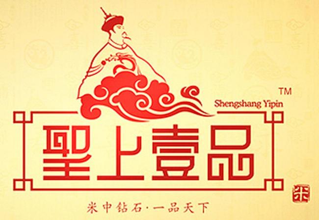 2018年正宗東北五常稻花香