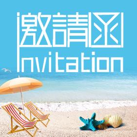 育嬰師產(chǎn)品解決方案包