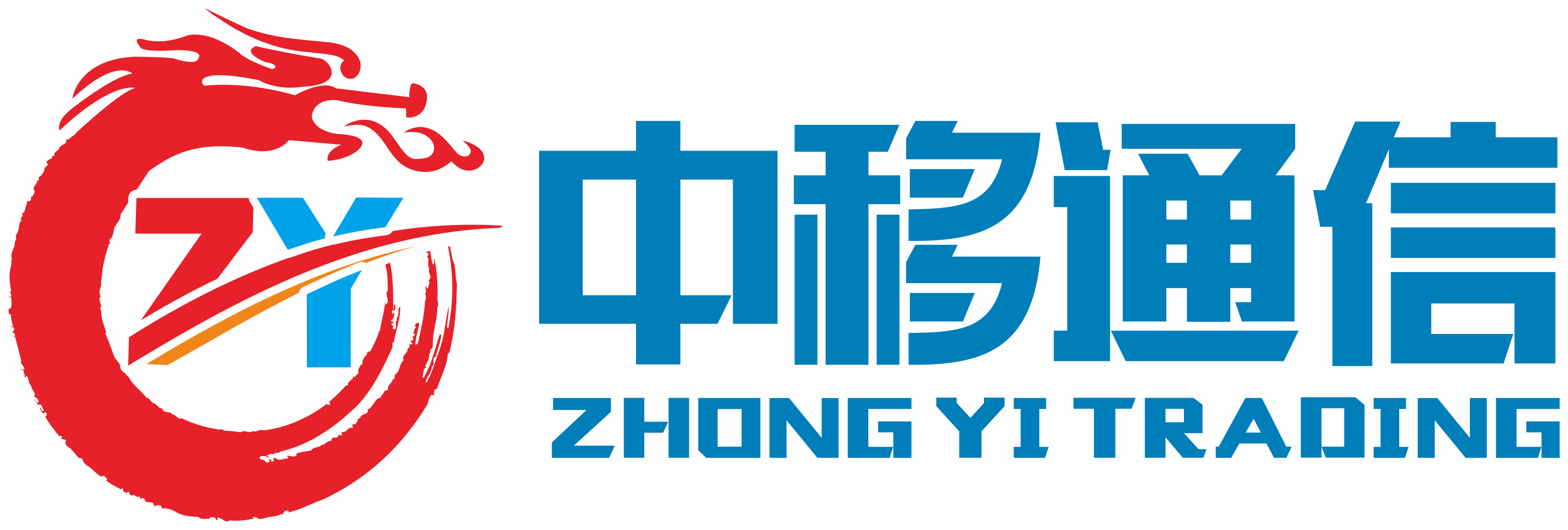 中移招聘,够牛你就来!