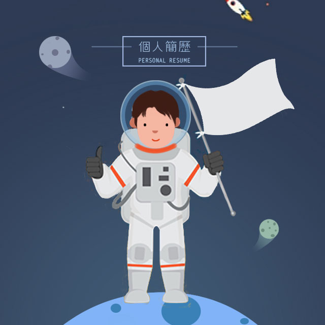 作品集