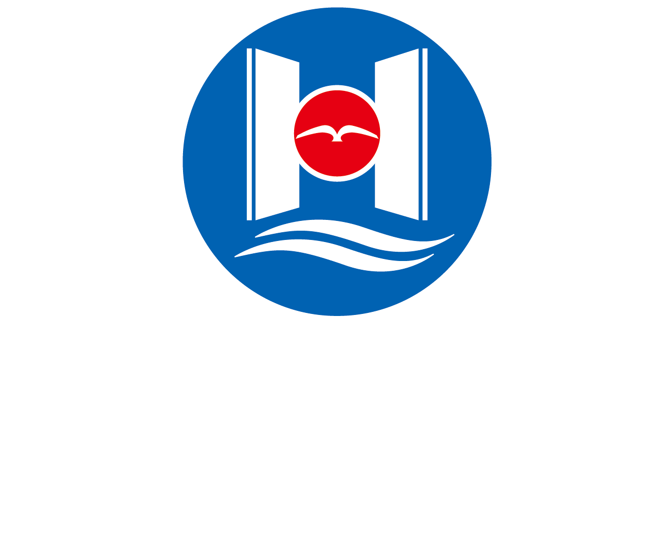 天津市海河中学图片