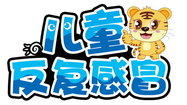 黄金贝乐小饼干