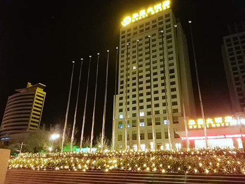 乳山华玺大酒店