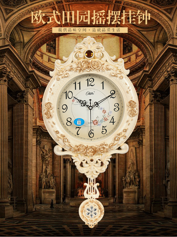 法国巴黎-欧式摆钟  星纳出品