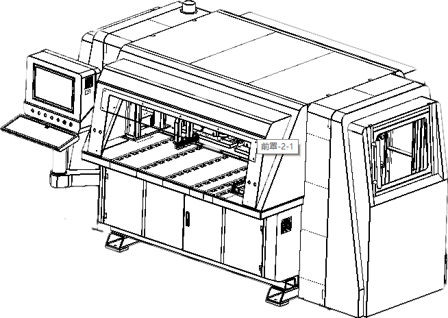 全自動(dòng)數(shù)控鉆孔開(kāi)槽CNC