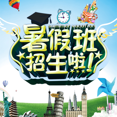 贛南區“超級管家”來啦！