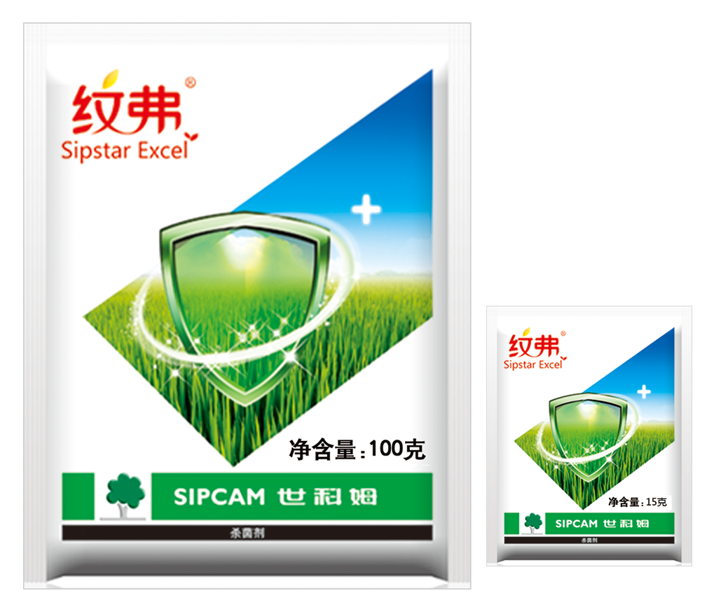 高产保姆 禾苗健壮·需要保姆 种衣剂  苗床三剑客  世科姆·金香源