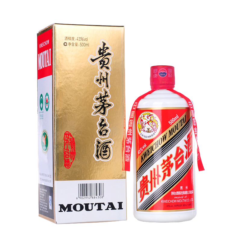 激情畅饮--1919啤酒季