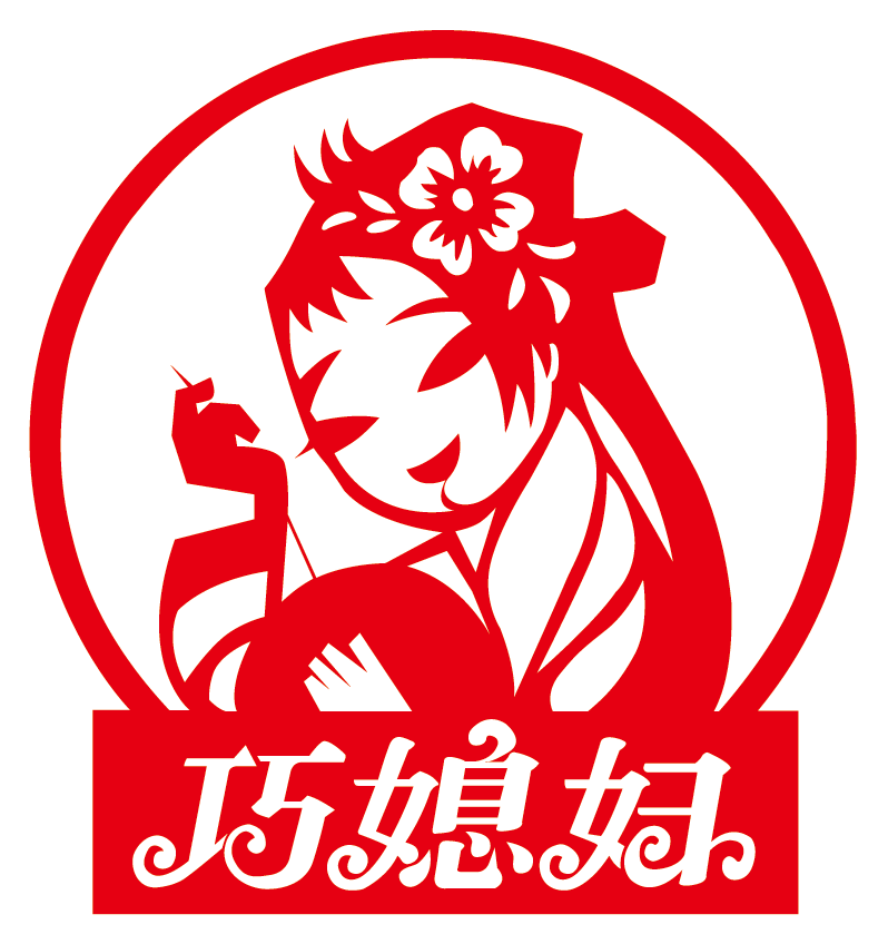 山东巧媳妇食品集团有限公司2017年营销峰会