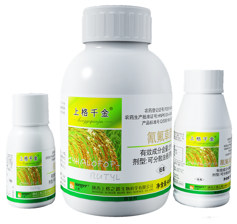 陕西上格水稻核心产品