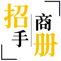 JPT招商简介
