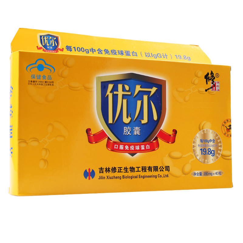 4月修修爱-山西军团就是"晒"