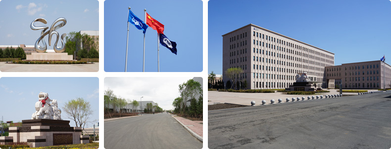 中船重工龙江广瀚燃气轮机有限公司招聘信息