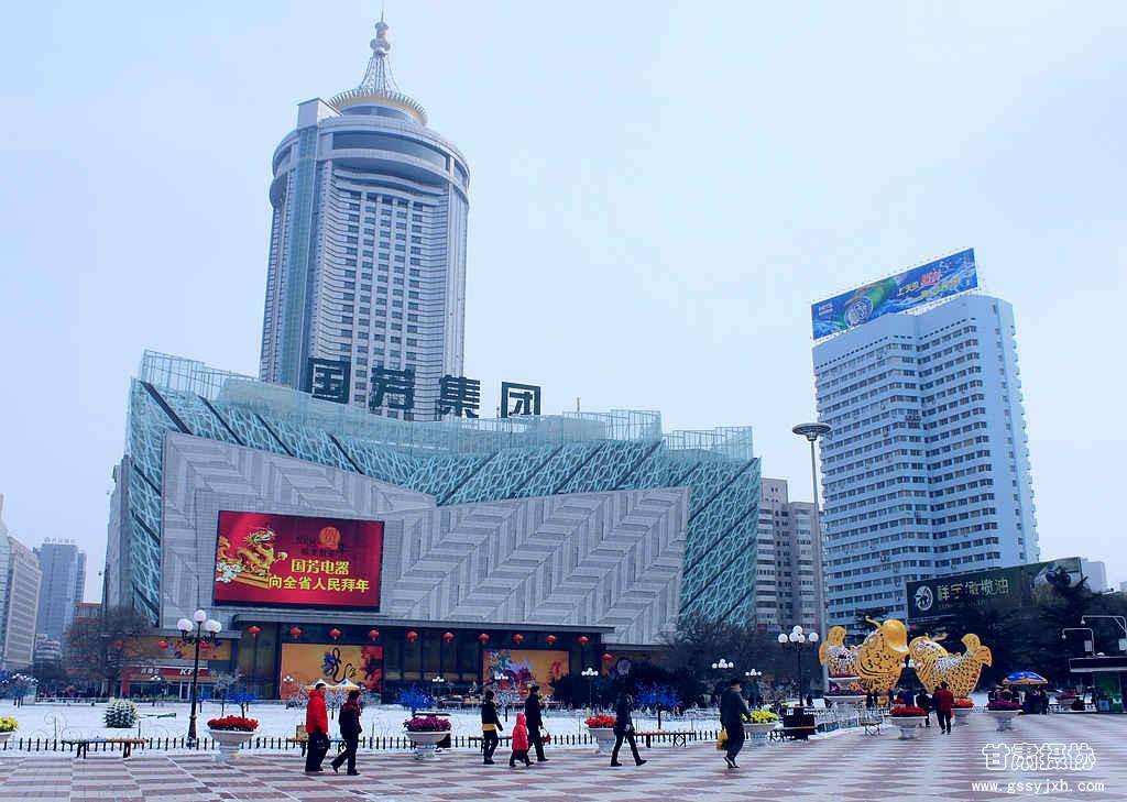 k.d.l下半身 兰州国芳店盛大开业