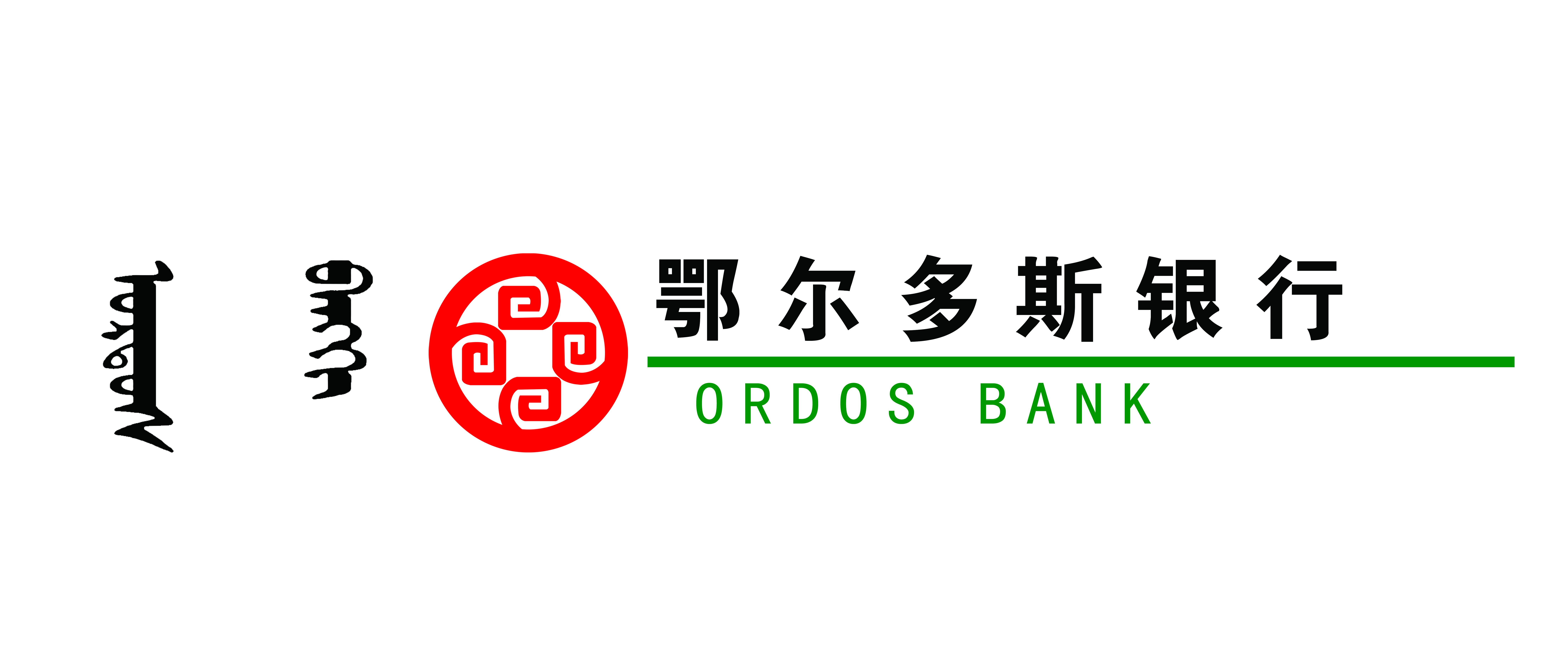 鄂尔多斯银行乌海分行 鄂尔多斯银行乌海分行  沙龙不停歇~带着你的