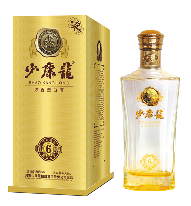 少康龙控股集团产品相册