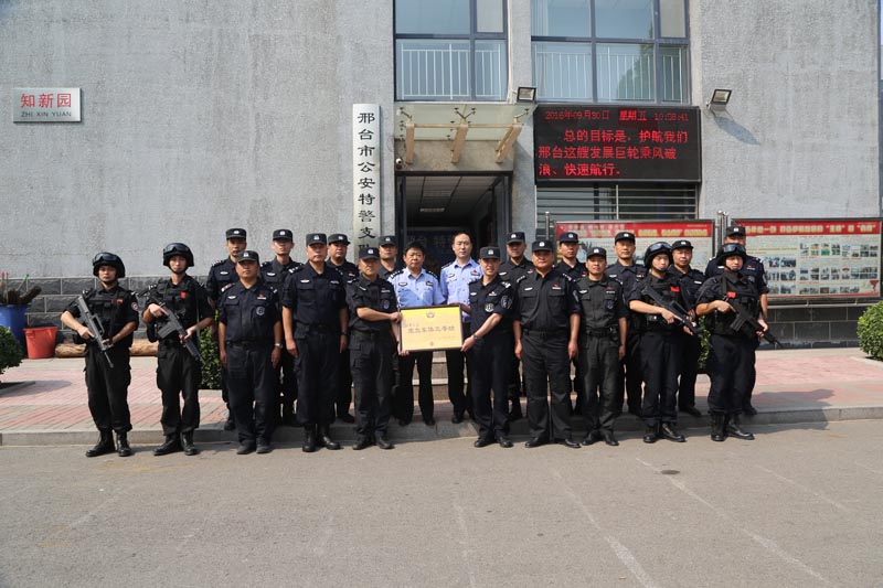 邢台市公安特警支队战狼突击队晒单啦!