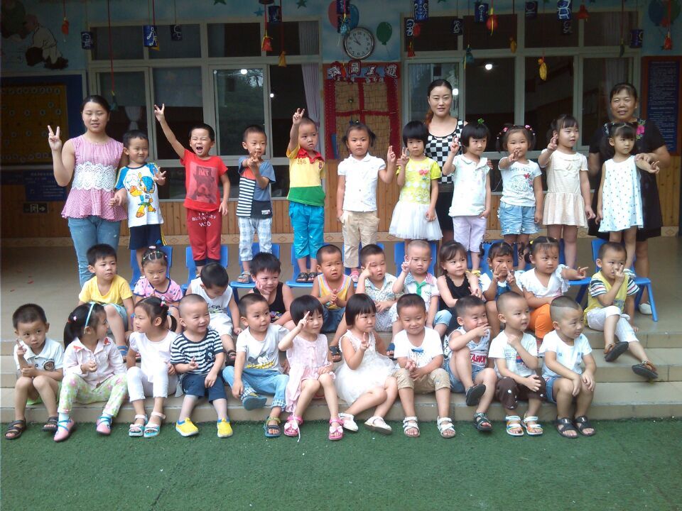 幼儿园我成长的摇篮