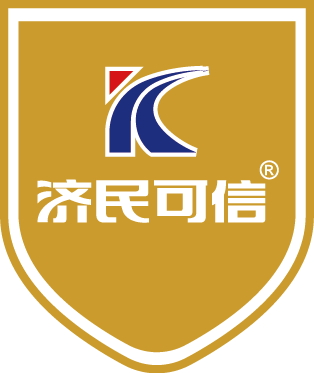 复方鲜竹沥液产品介绍