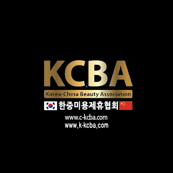 KCBA韓中美容協(xié)會(huì)
