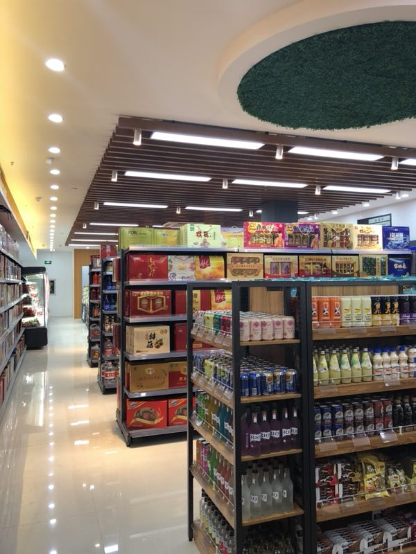 旺德福超市开业大吉!