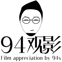 首次上線！《94觀影》影視賞析自媒體頻道