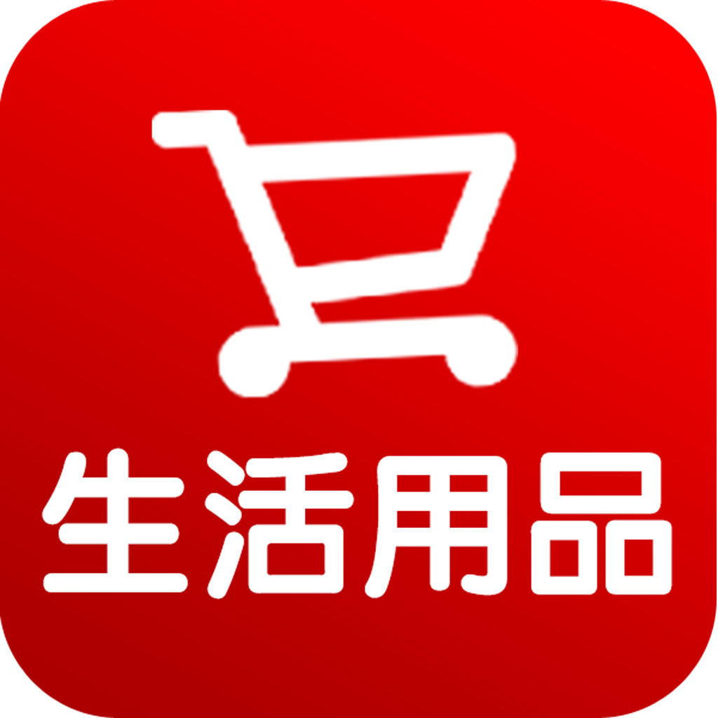 庐阳爱心银行简介-首家有偿志愿者组织