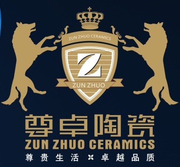 尊卓陶瓷6月3日盛大开业