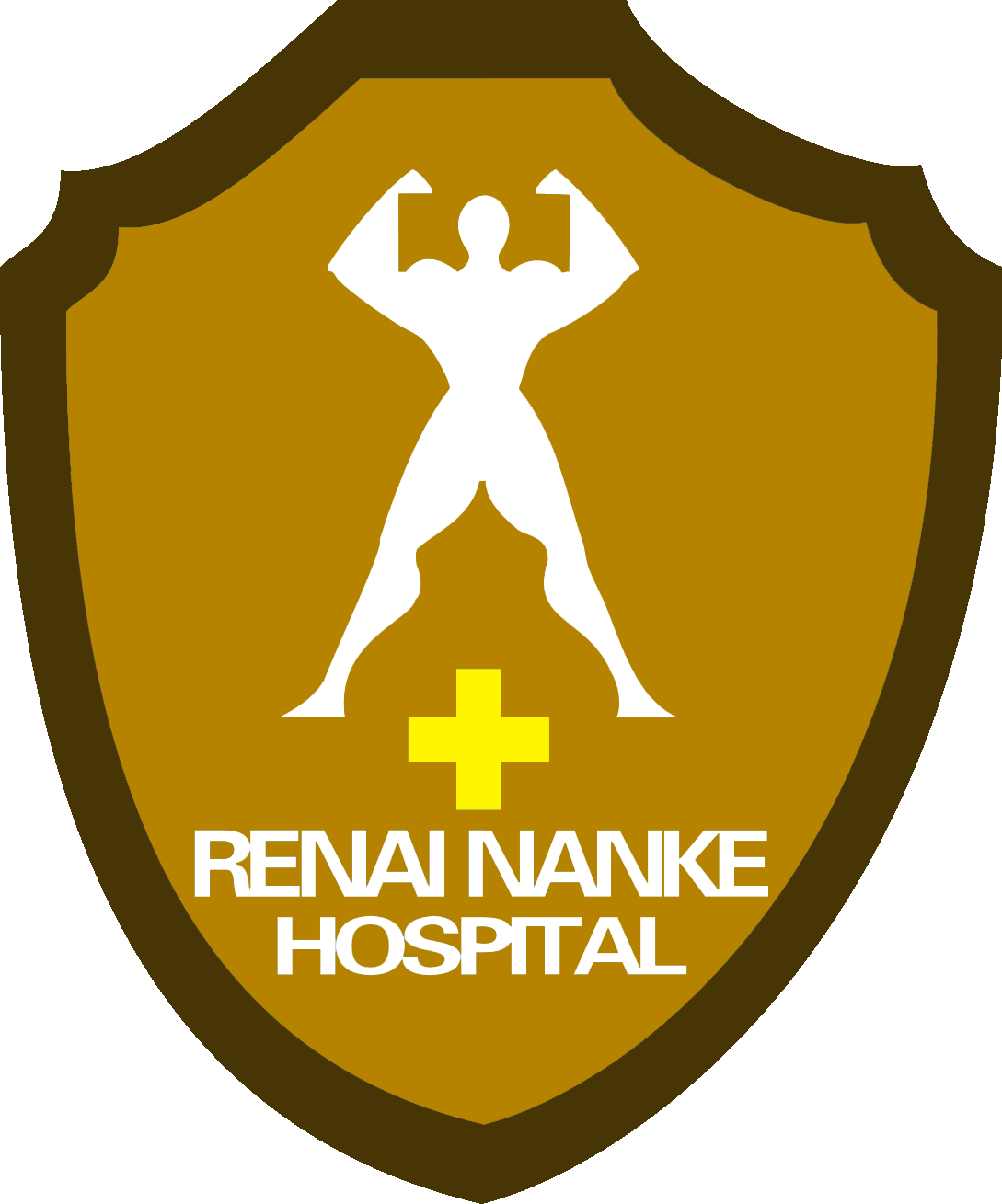 景德镇仁爱男科医院2017年新春招聘