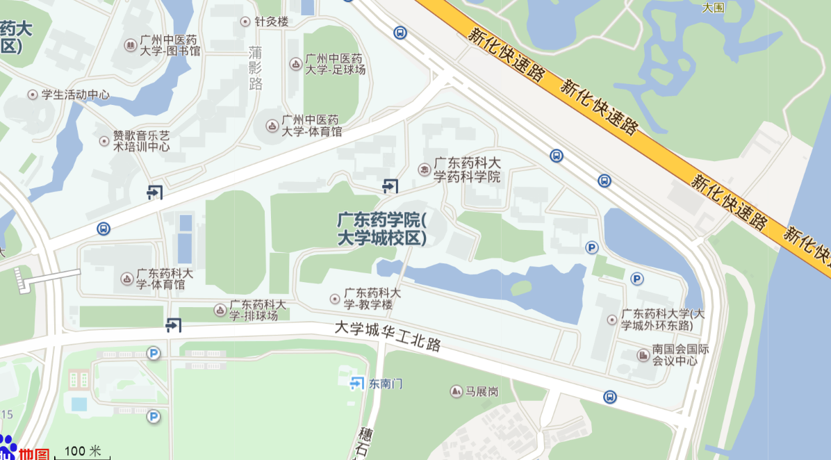 广东药科大学广东省代谢病中西医结合研究中心,粤港联合实验室