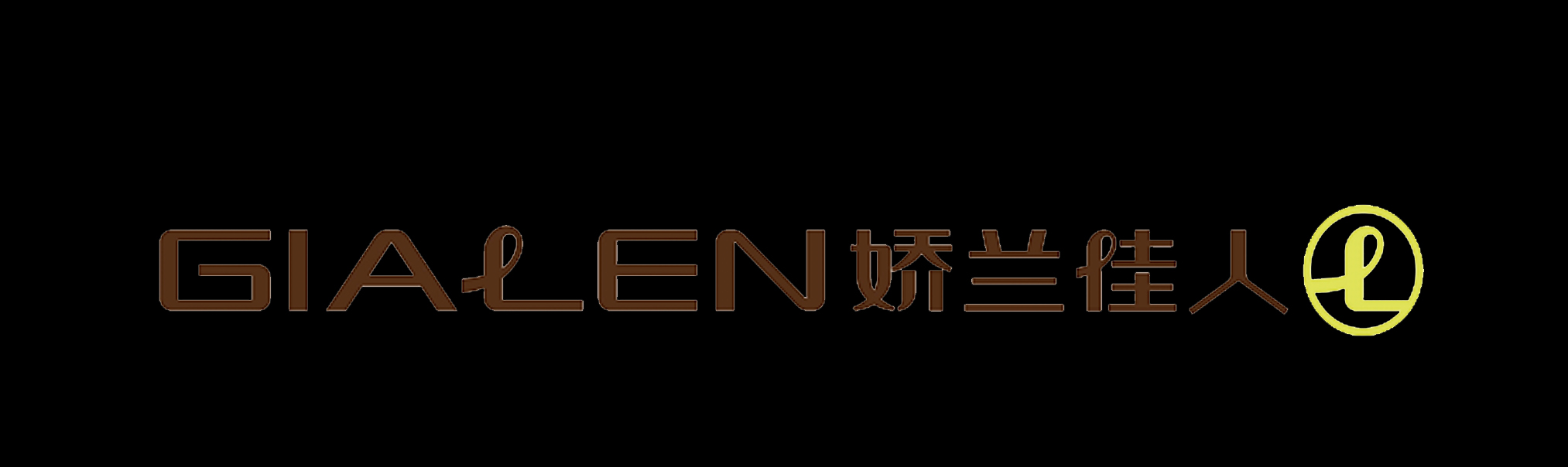 娇兰佳人广州配送中心招聘啦！赶紧加入！