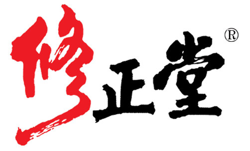 修正藥業(yè)集團(tuán)修正堂事業(yè)部招聘