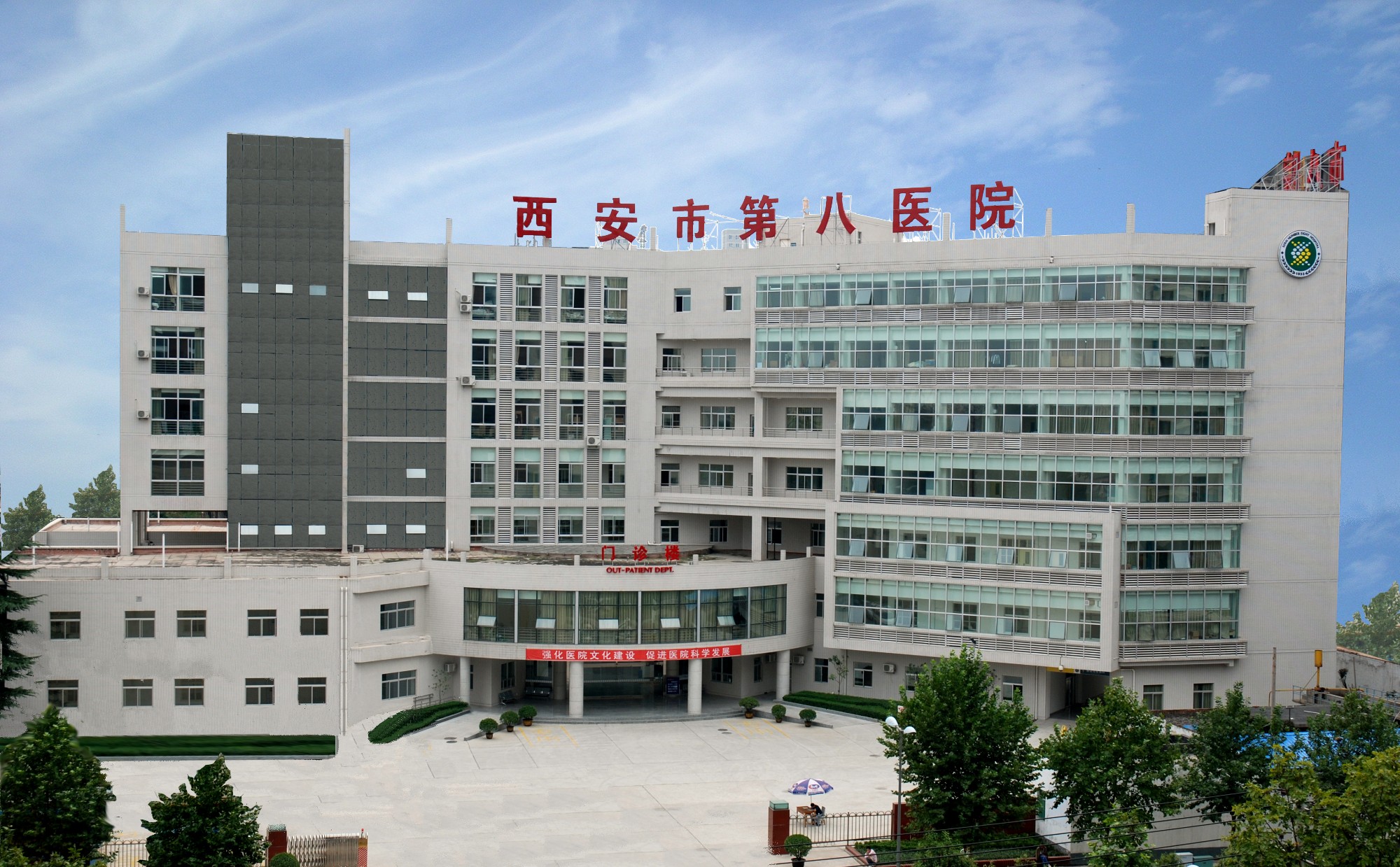 诚邀莅临